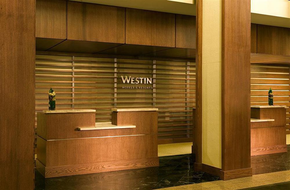 The Westin Atlanta Airport Hotel Interior photo